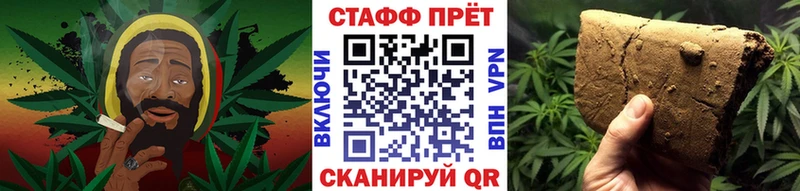 Магазины продажи наркотиков Велиж Амфетамин МАРИХУАНА МЕФ Гашиш OMG вход А ПВП