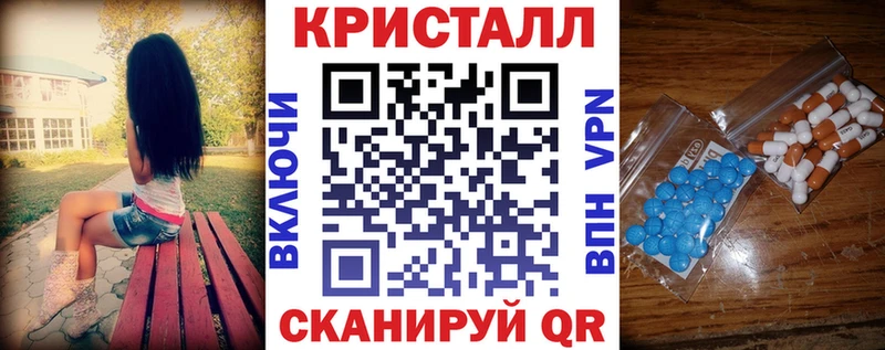 купить закладку  Велиж  АМФ 98% 
