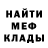 Героин белый Parabellum VISION