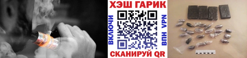 Гашиш VHQ Велиж
