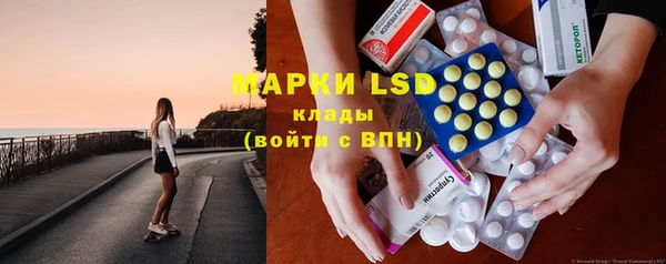 гидропоника Богородск