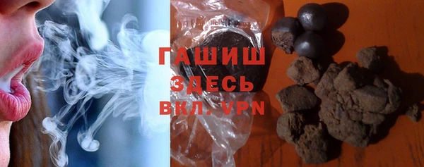COCAINE Богородицк