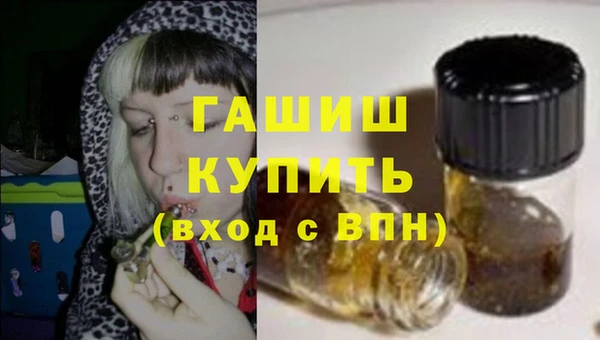 кокаин перу Богданович