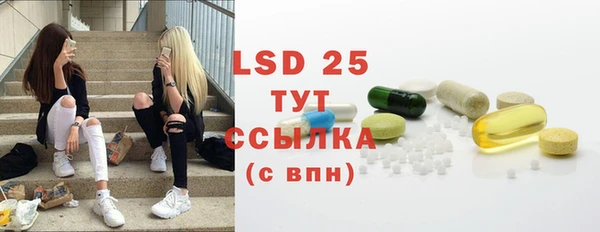 кокаин перу Богданович