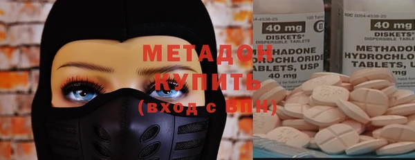 ПСИЛОЦИБИНОВЫЕ ГРИБЫ Беломорск