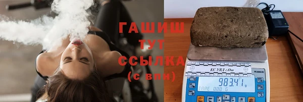 гидропоника Богородск
