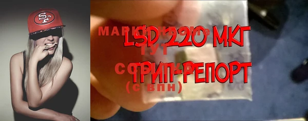 кокаин перу Богданович