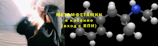 дмт Струнино