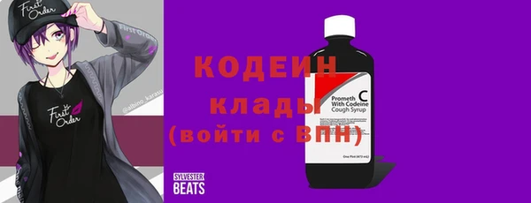 гидропоника Богородск