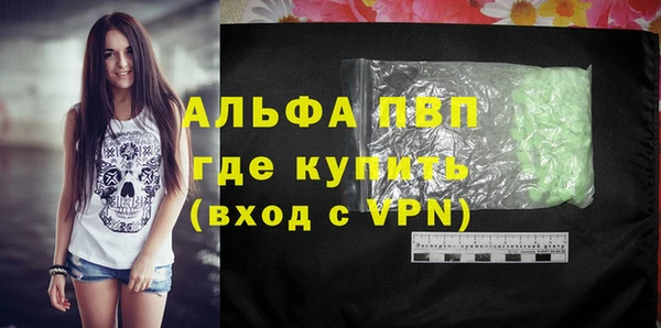 кокаин перу Богданович