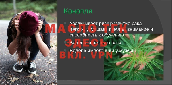 кокаин перу Богданович