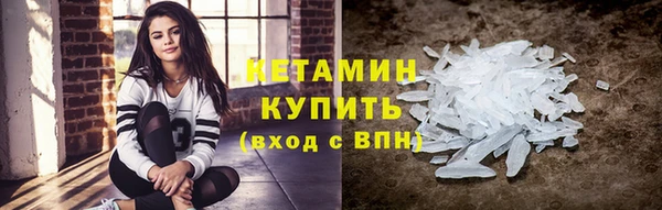 кокаин перу Богданович