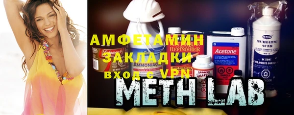 кокаин перу Богданович