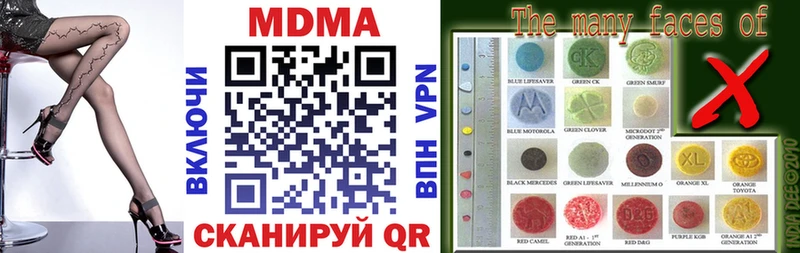 KRAKEN как войти  Велиж  MDMA кристаллы 