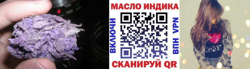 ТГК Wax Велиж